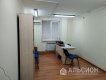 Продам офис в центре Краснодара: офис