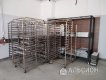 Продам хлебозавод в Краснодарском крае: формы
