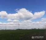 Участок 8 га сельхозназначения, Курганинск